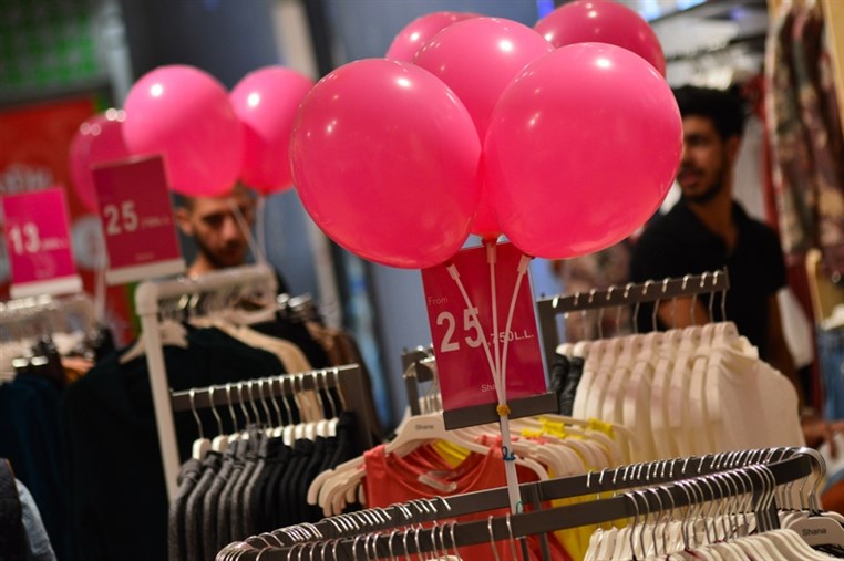 Shana Shop Opening